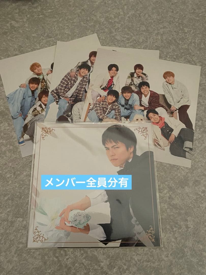WEST. CD 会報　まとめ売り