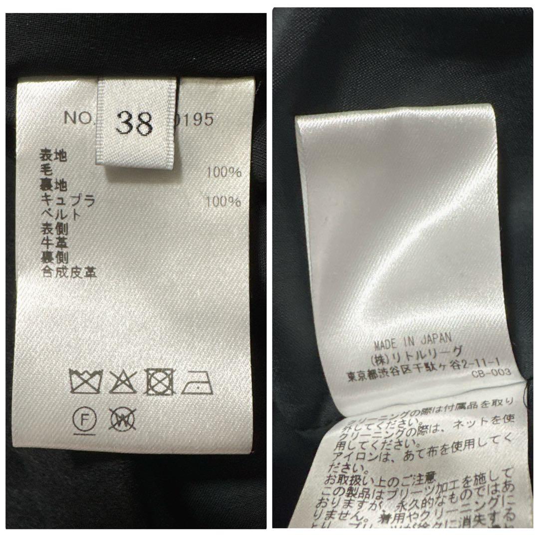 極美品✨25AW　定価7.8万　エブール　ウールポプリン プリーツスカート　38