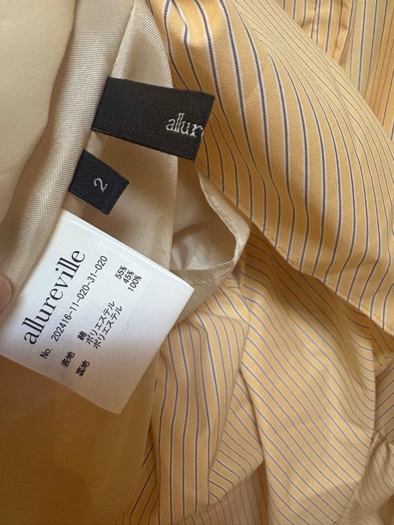 アルアバイル　ストライプアシメギャザースカート　オレンジ　ルルウィルビー