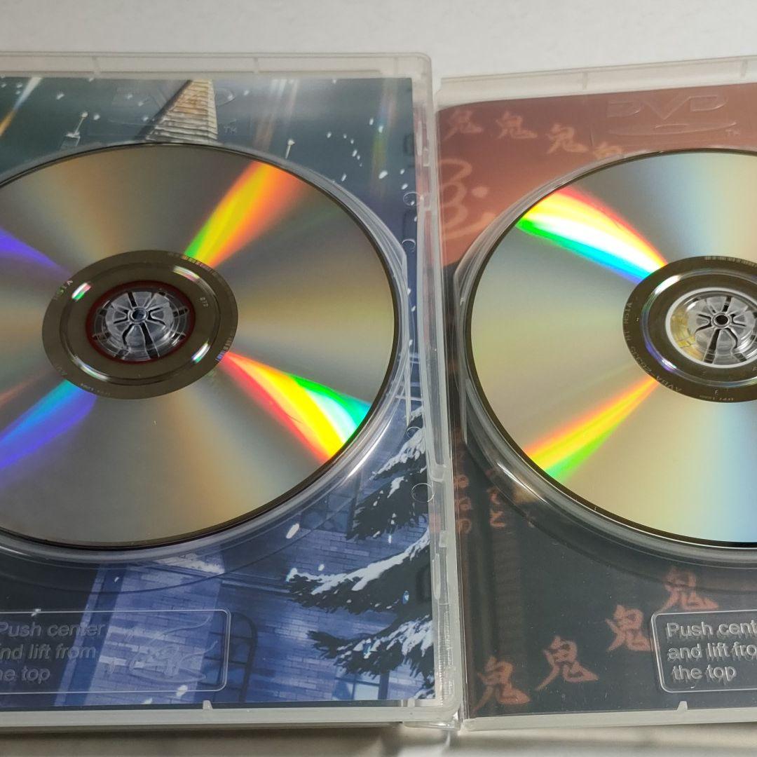 ゴーストハント FILE1 〜FILE7 9本セット