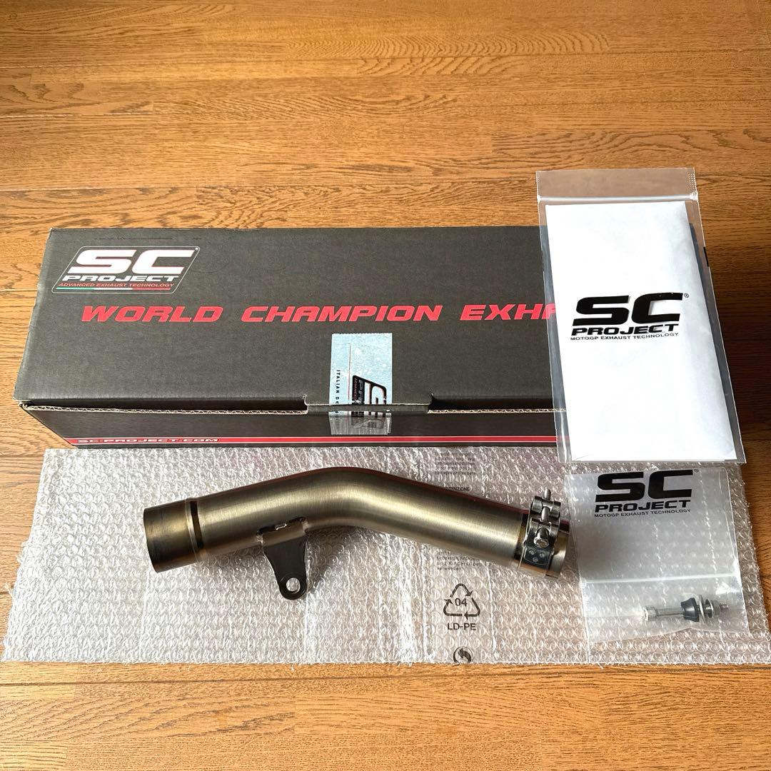 zx6r sc-projectリンクパイプ