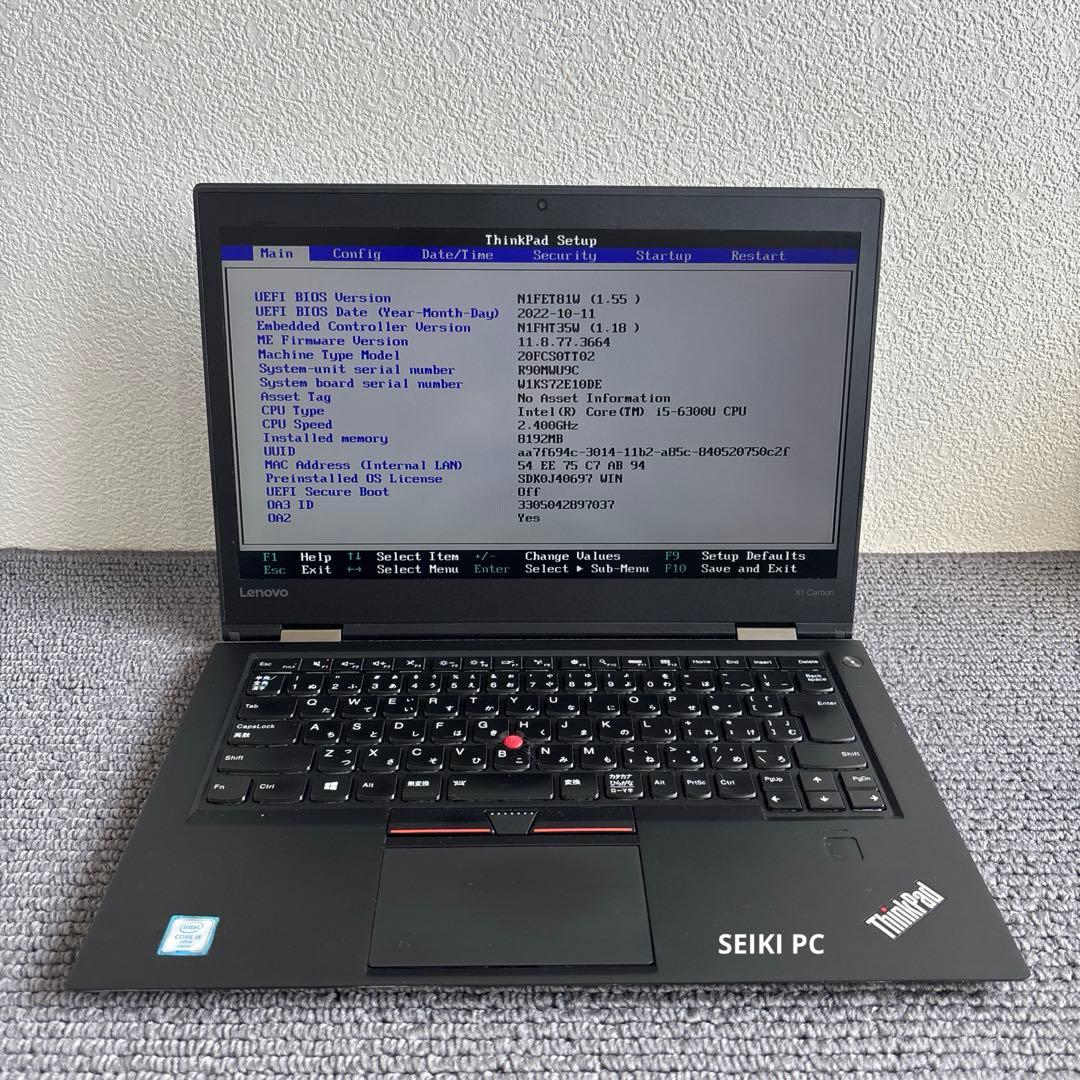 Lenovo thinkpad X1 Carbon i5-6300Uメモリ8GB