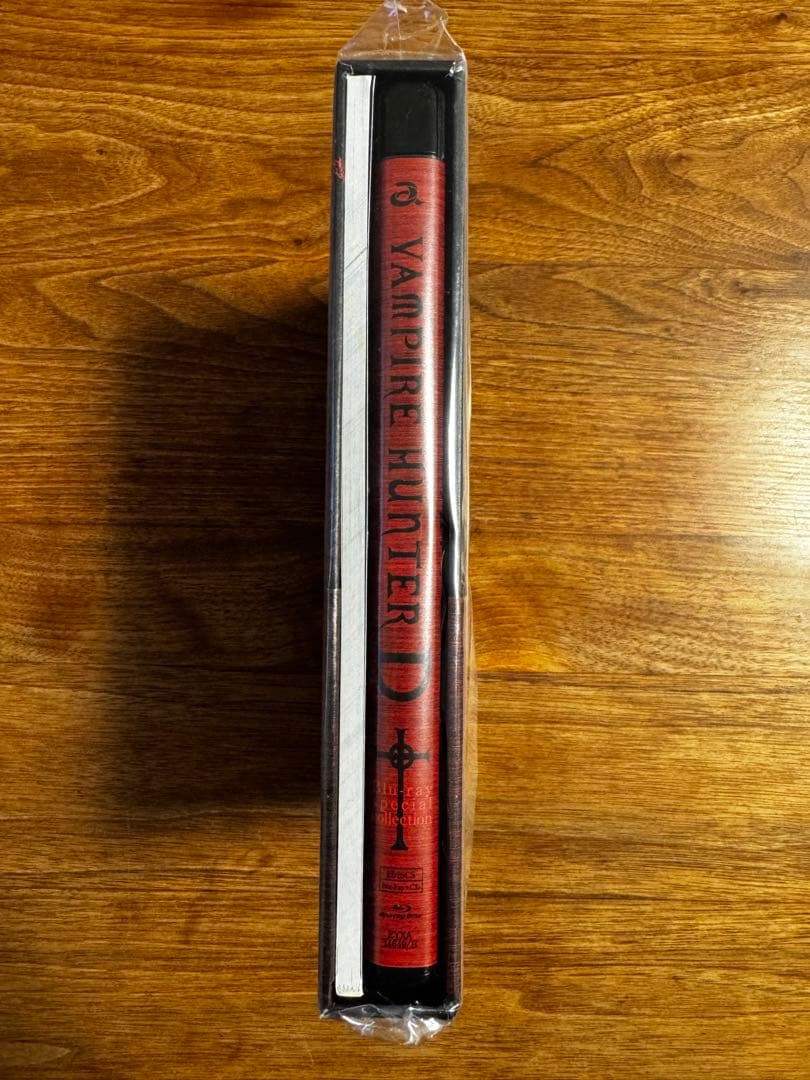 バンパイアハンターD Blu-ray special collection('…