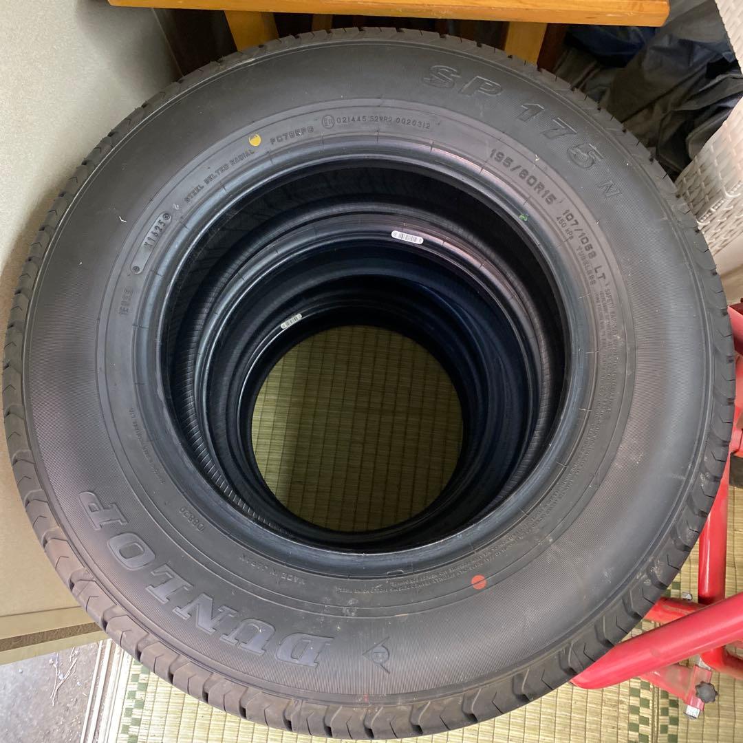 DUNLOP SP175N 195/80/R15 タイヤ4本 令和7年新車外し