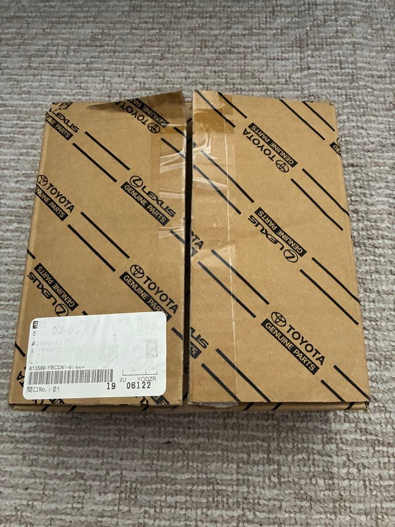 新品　トヨタ　クラウンスポーツ　ホイールボルト