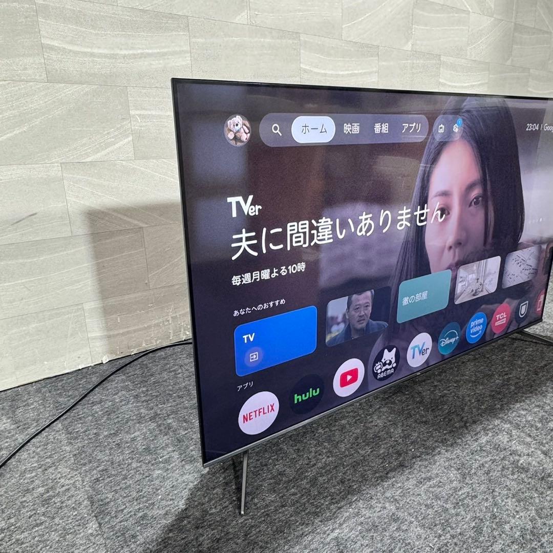 TCL 液晶テレビ 4K 65インチ 高年式 2023年 大画面 d5372