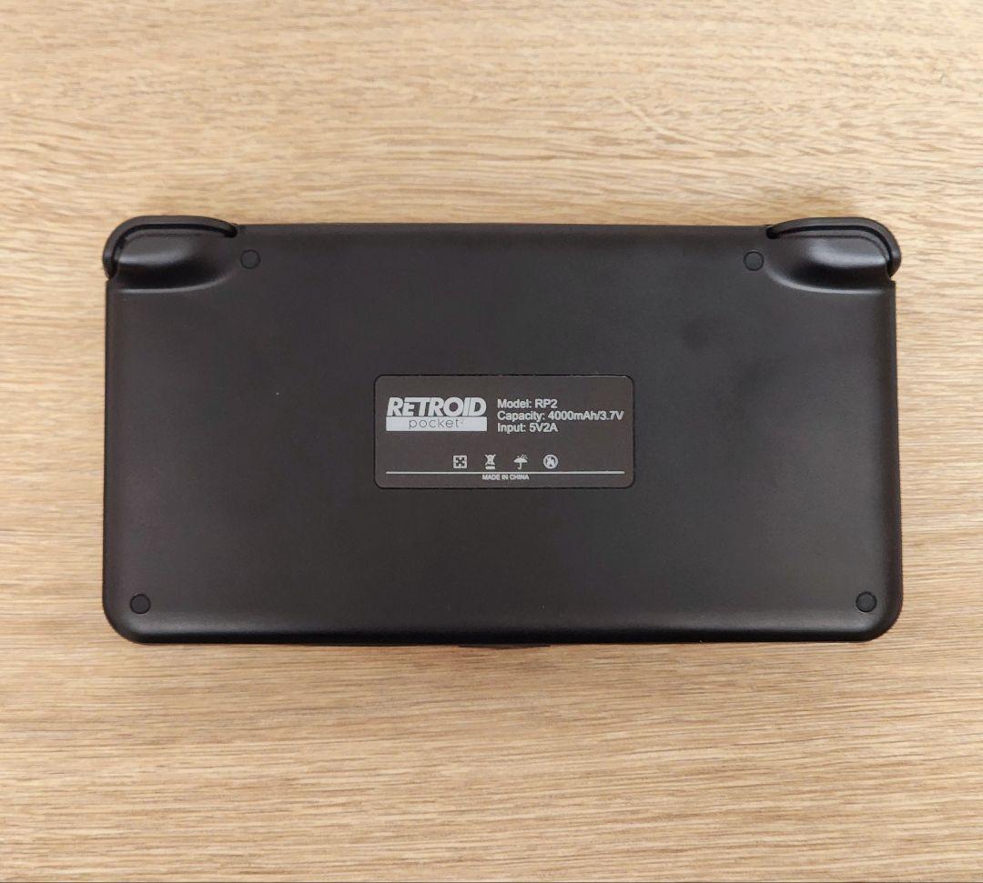 Retroid Pocket 2+　ブラック