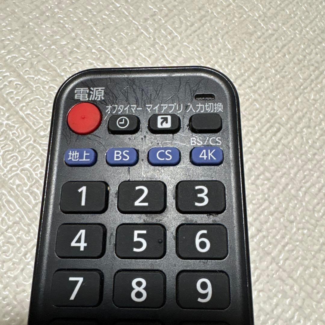 Panasonic TH-49JX850 49インチ液晶テレビ