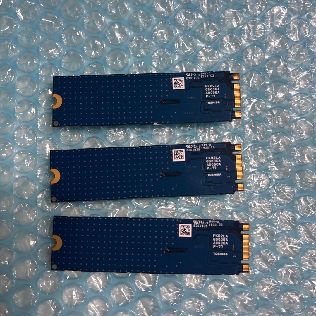 ⑦KIOXIA M.2 SATA 256GB SSD ×3本セット