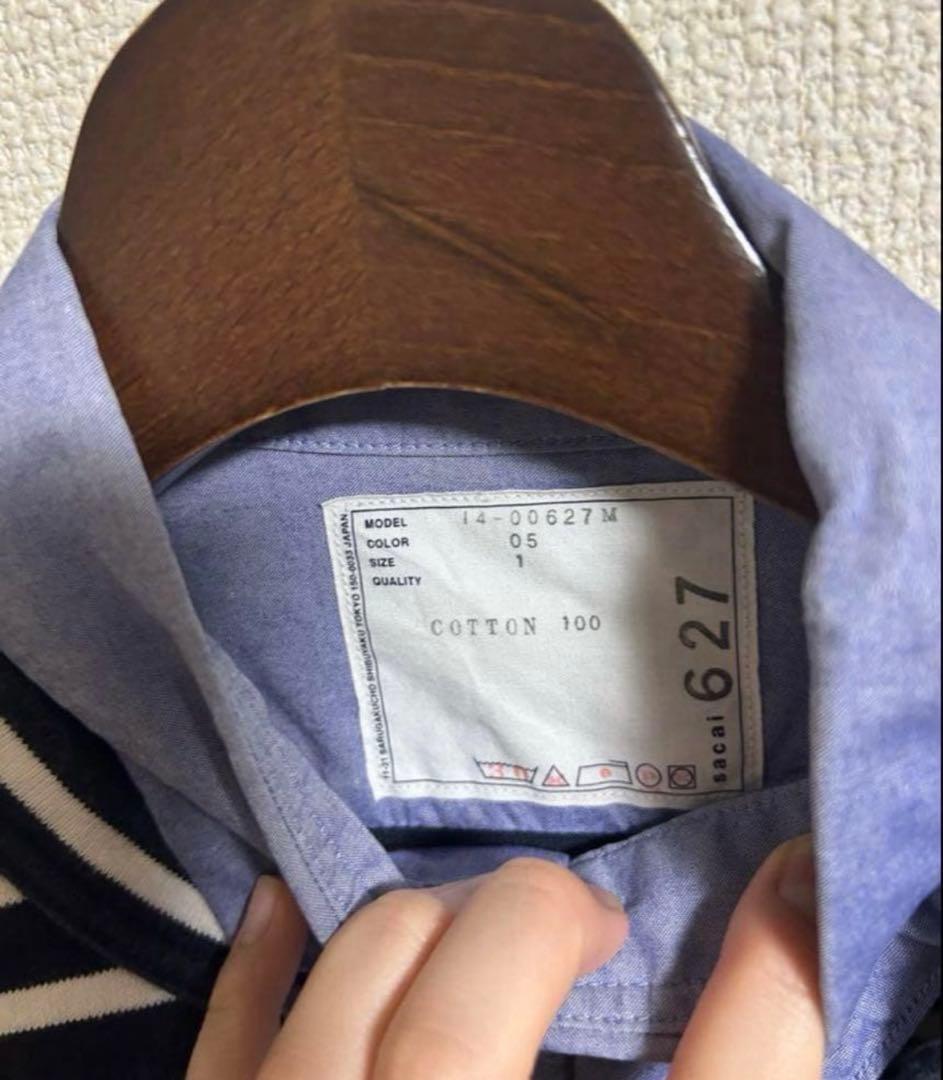 sacai サカイ　フェイクレイヤード シャツドッキング　ボーダーTシャツ