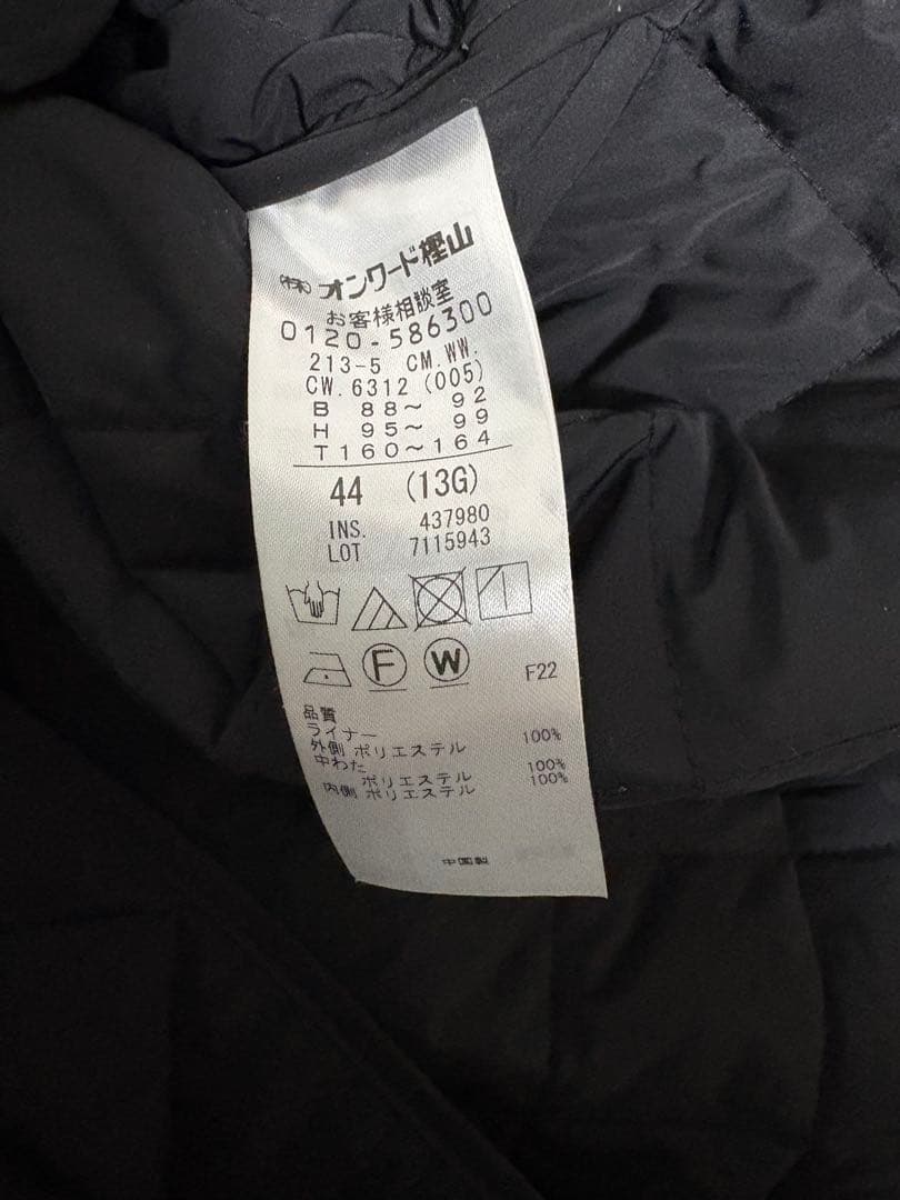 美品⭐︎23区 オンワード樫山 2wayモッズコート 黒 44(LL.XXL)