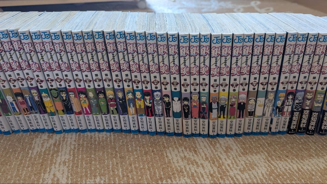 銀魂1〜68巻セット