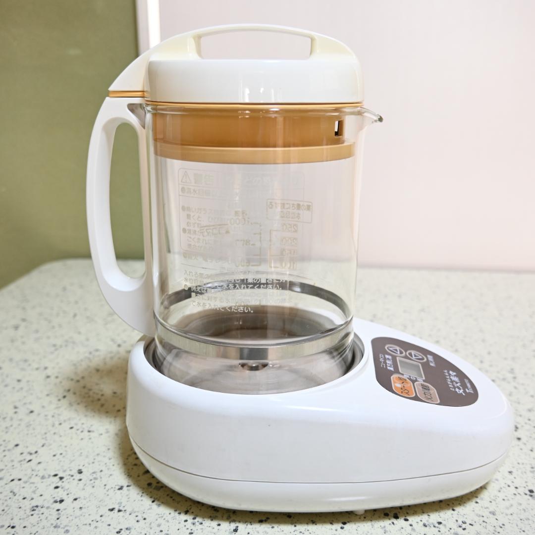 漢方煎じ器 文火楽々 EK-SA10-WB