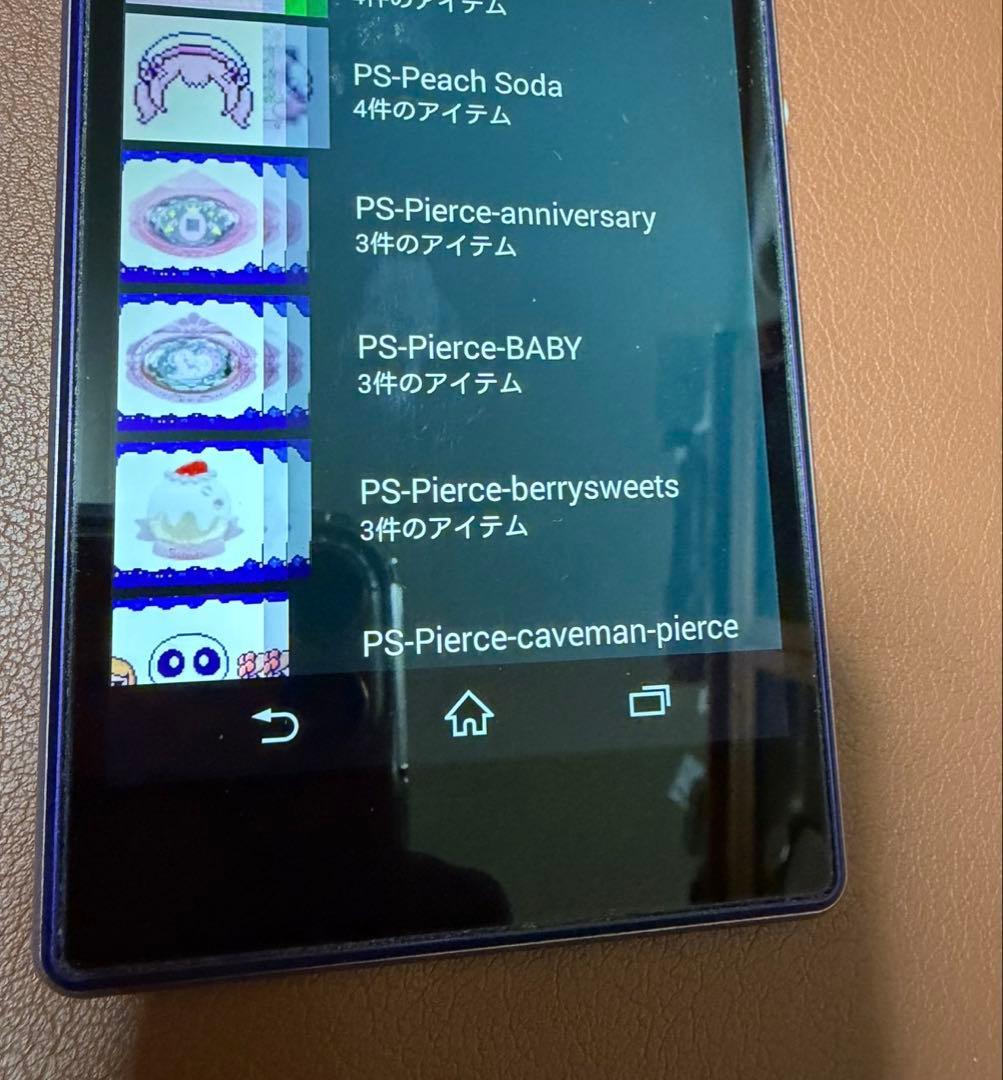 たまごっち　ID IDL p's 4u 4u+ スマホ