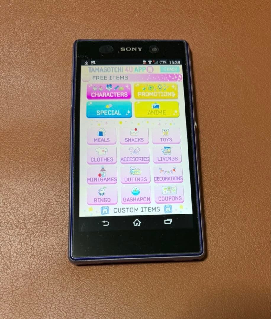 たまごっち　ID IDL p's 4u 4u+ スマホ