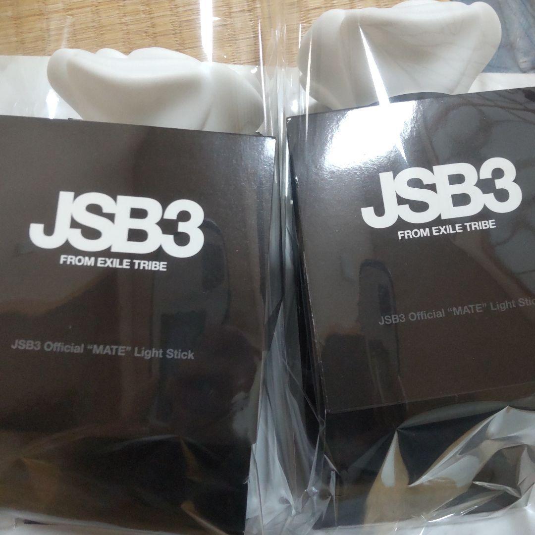 三代目JSB light stick ライトスティック 2個セット