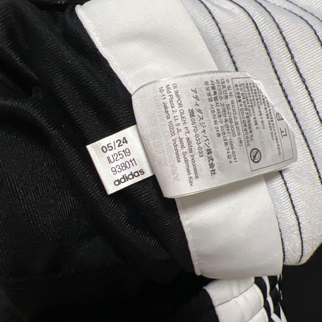 y*o様 adidas アディブレイク パンツ / アディダスオリジナルス XL