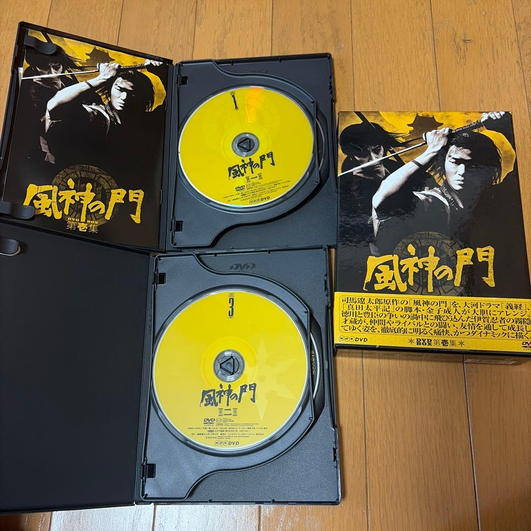 【美品】風神の門 第壱集・第弍集セット DVD-box 原作：司馬遼太郎