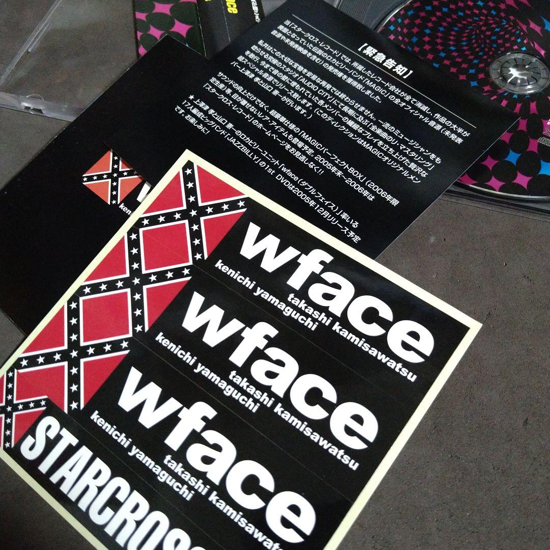 邦楽 Wface / MAGIC
