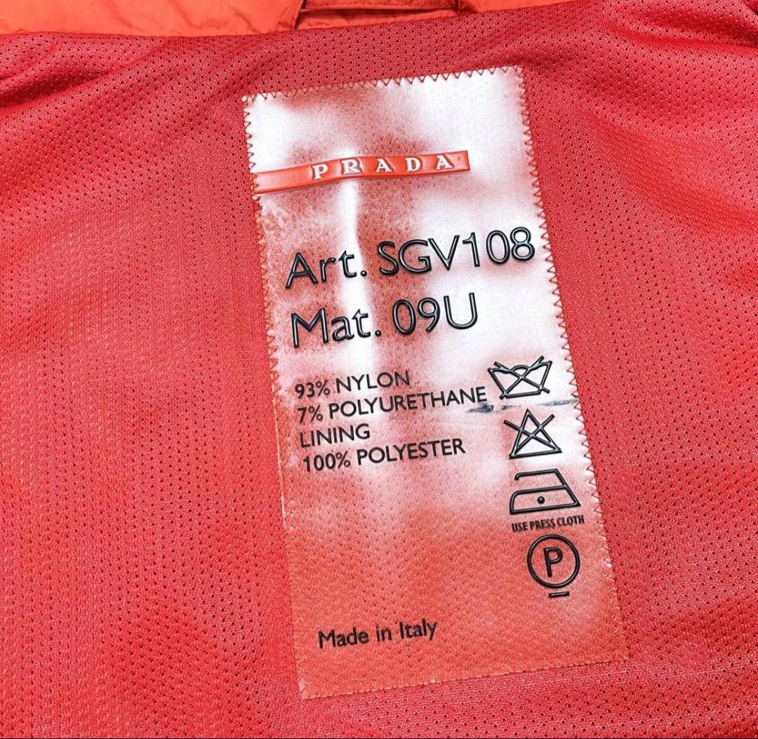 PRADA SPORT プラダスポーツ ジップアップ ナイロンベスト 46