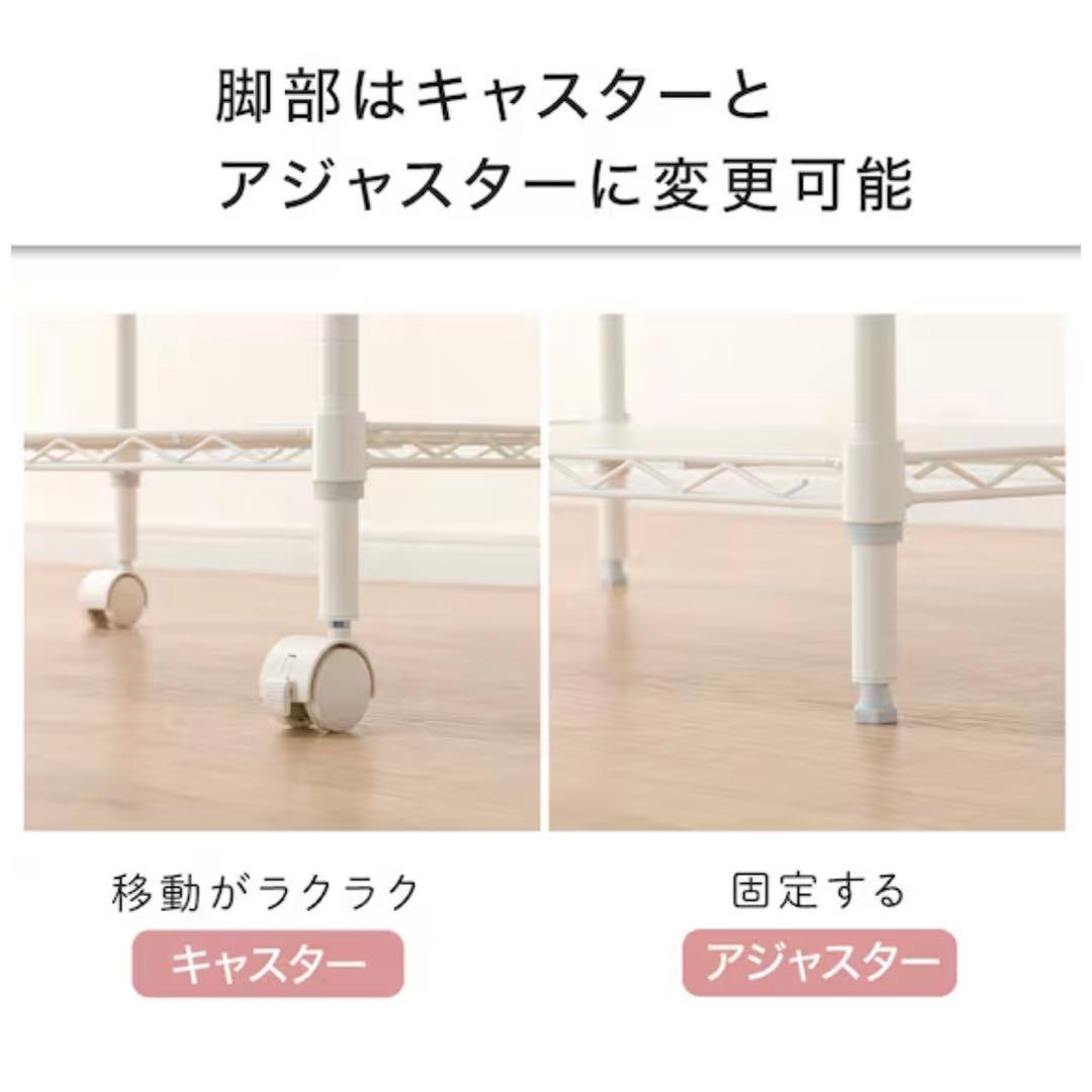 X*a様 ニトリ キッチンボード