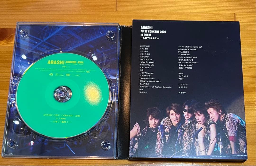 ✳️嵐/ARASHI AROUND ASIA〈初回生産限定盤・3DVD)