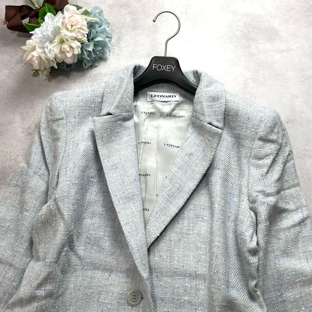 大きいサイズ✨レオナール ジャケット ツイード　トリム 44 2XL 水色 花