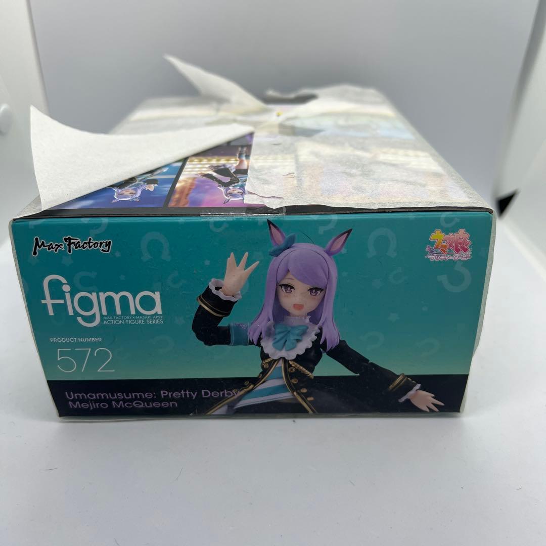 figma メジロマックイーン　新品未開封