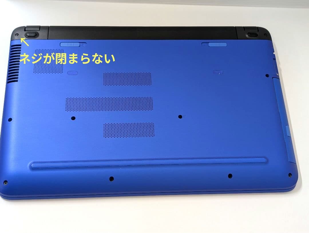 ✦すぐ使える✦ HP Core i5, SSD 240GB, メモリ8GB