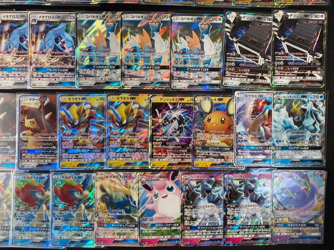 ポケモンカードGX rr（ノーマル仕様含）60枚レックウザGX等