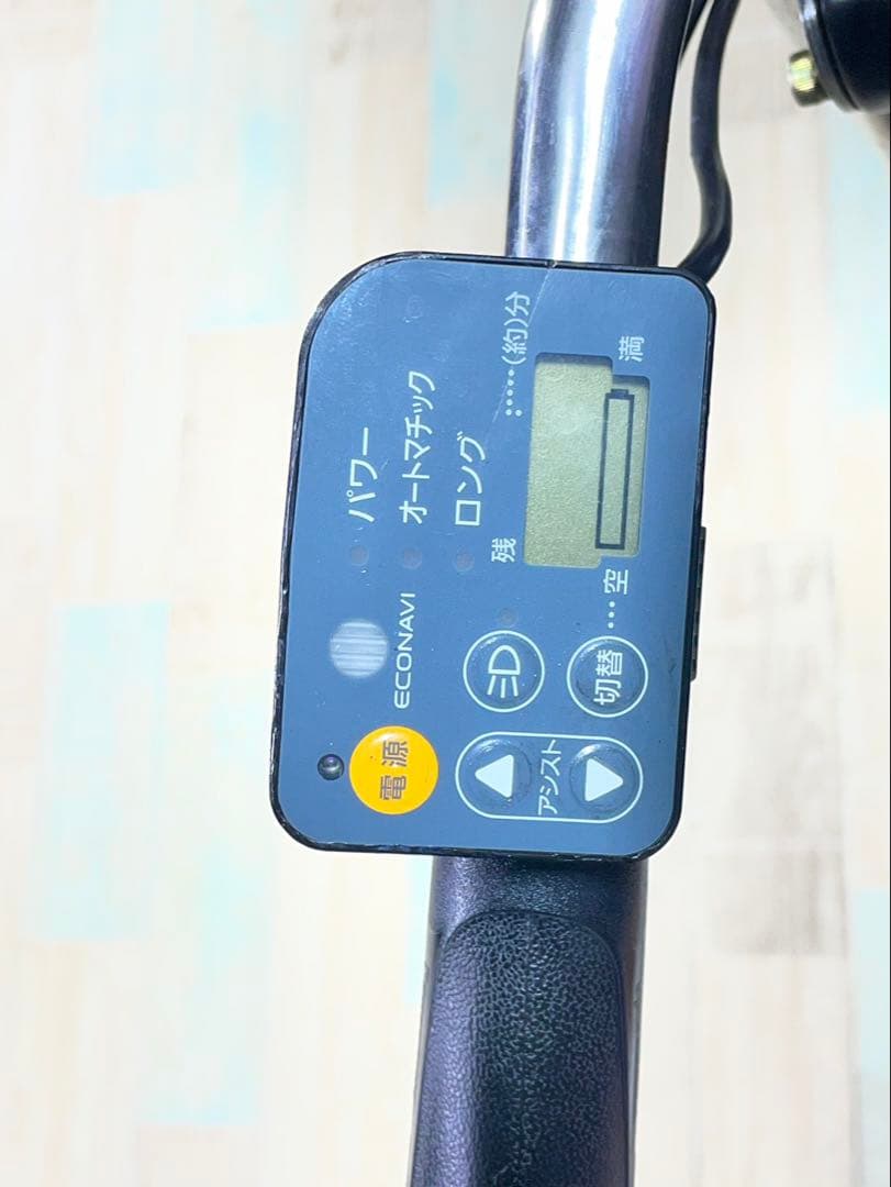 超特価！ギュット⭐️パナソニック子供乗せ電動アシスト自転車Y3745