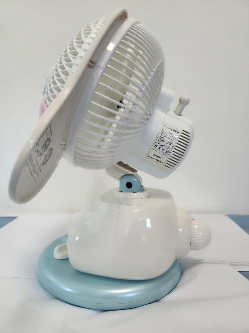 シナモンの扇風機　可愛い　レア