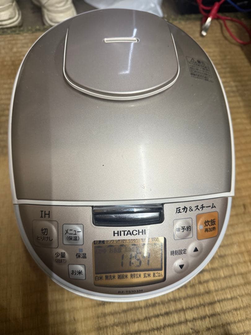 HITACHI IH圧力炊飯器 1.0L