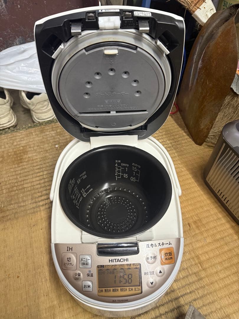 HITACHI IH圧力炊飯器 1.0L
