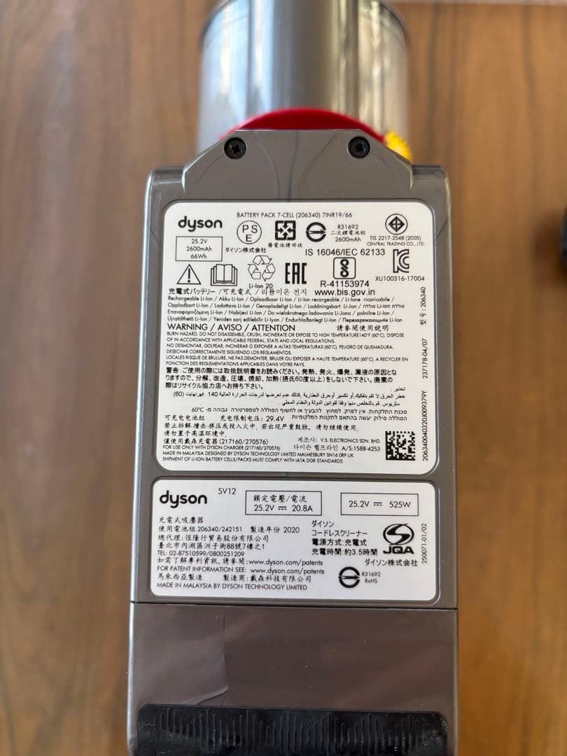 ユズさま専用になります