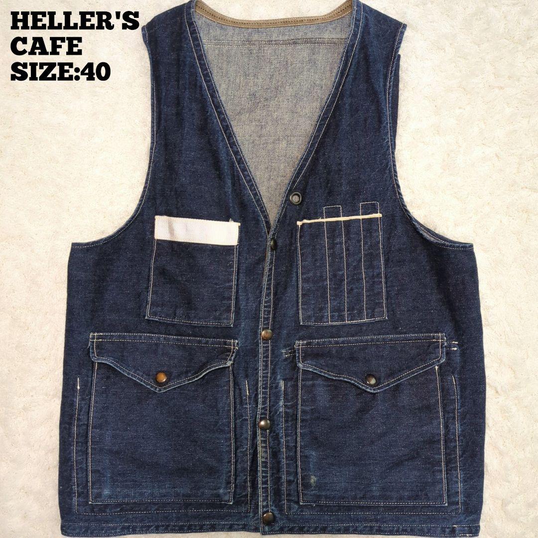 HELLER'S CAFE♦デニム ハンティングベスト 日本製 インディゴ 40