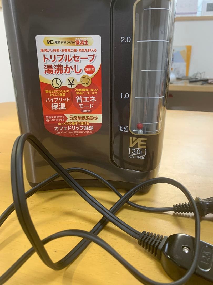 ZOJIRUSHI CV-DN 電気ポット 3.0L