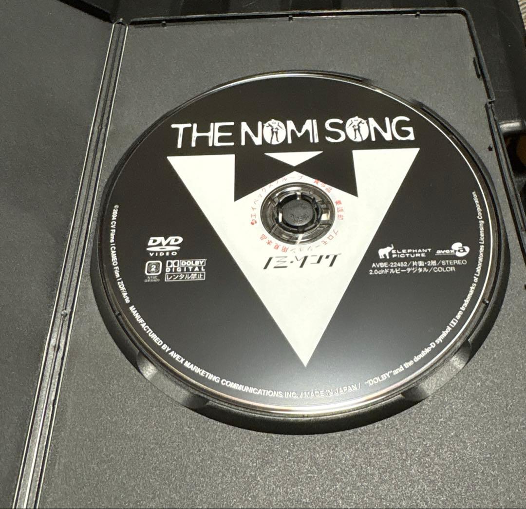 ノミ・ソング【DVD 】ベルリン国際映画祭出品作品　見本品