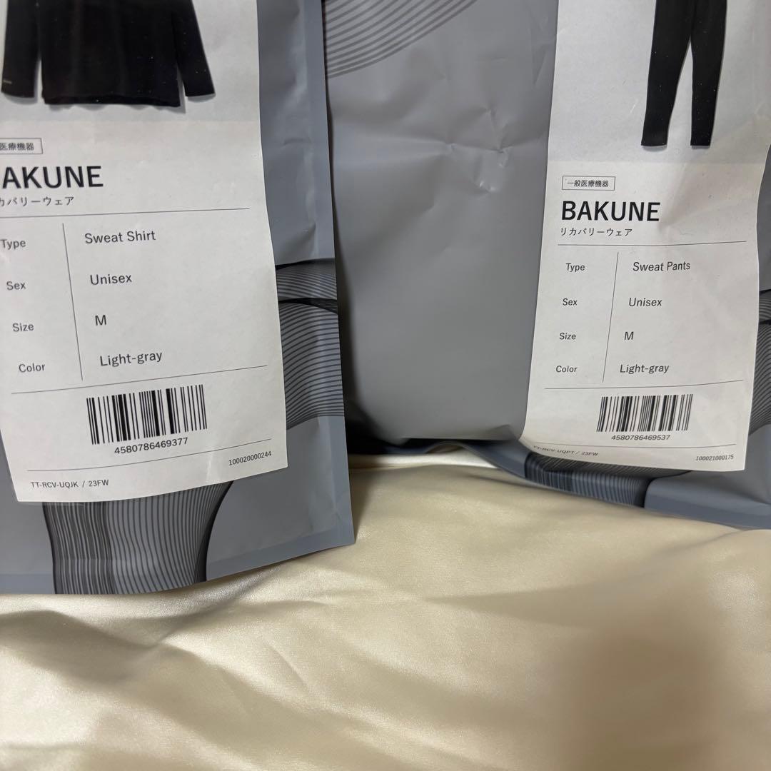 新品 TENTIAL BAKUNEスエットセッアップリカ バリーウェア M