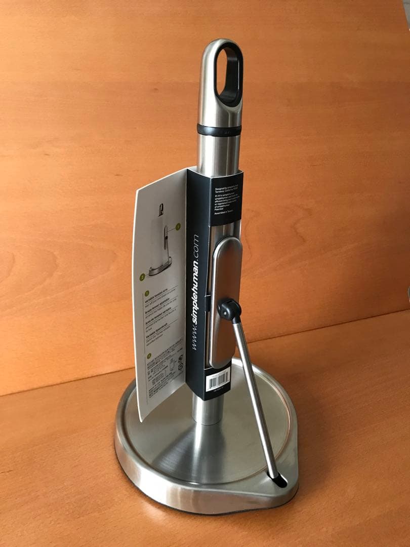 シンプルヒューマン キッチンペーパーホルダー KT1161 新品 未使用