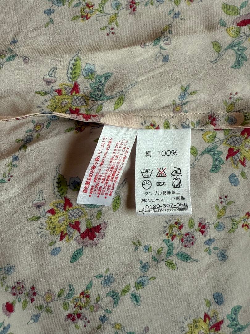 ワコール　ミントン　Mサイズ