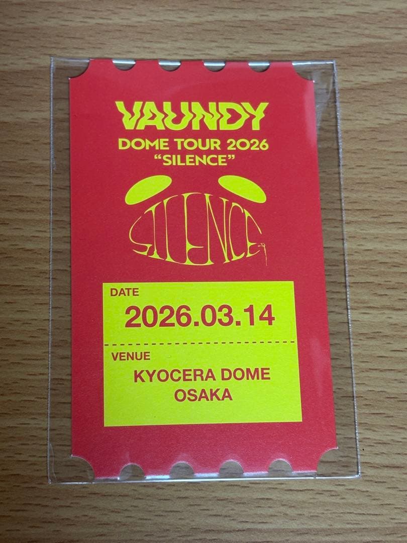 VAUNDY ドームツアー 2026 チケット