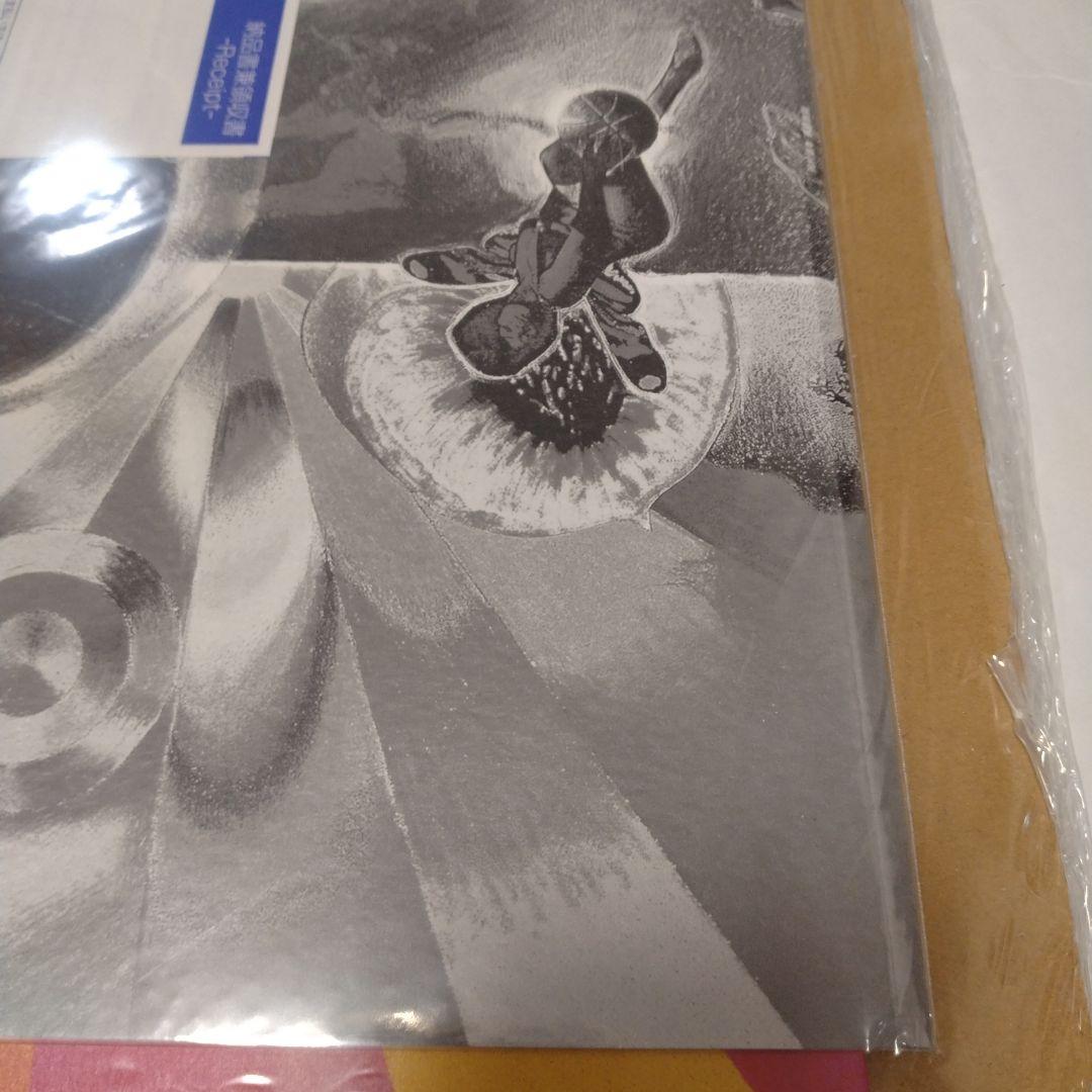 【完全限定盤】【新品】岡村靖幸／家庭教師 　シュリンクのまま