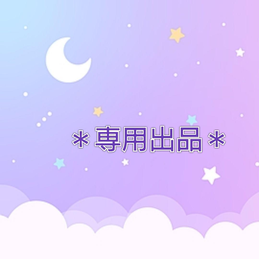 min