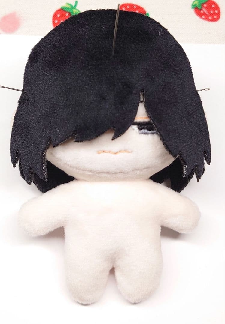 min