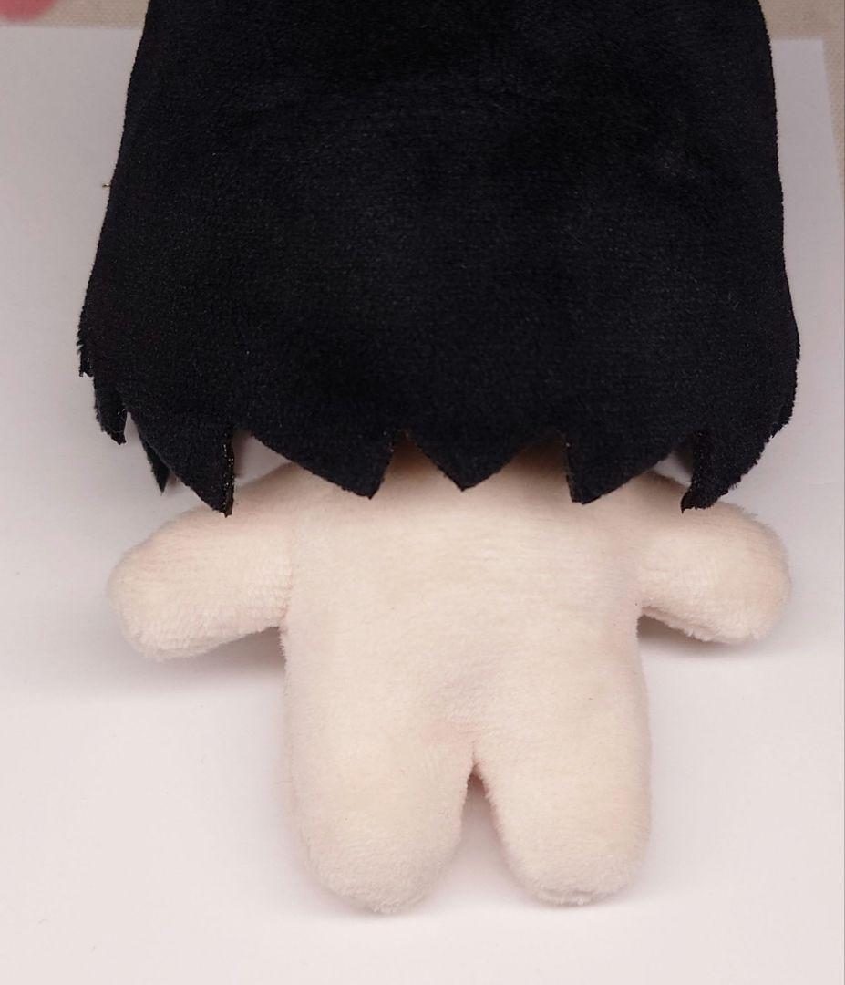 min