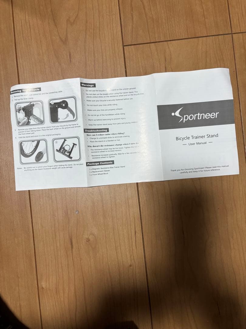 (未使用 )Sportneer 自転車トレーナースタンド 6段階負荷調整