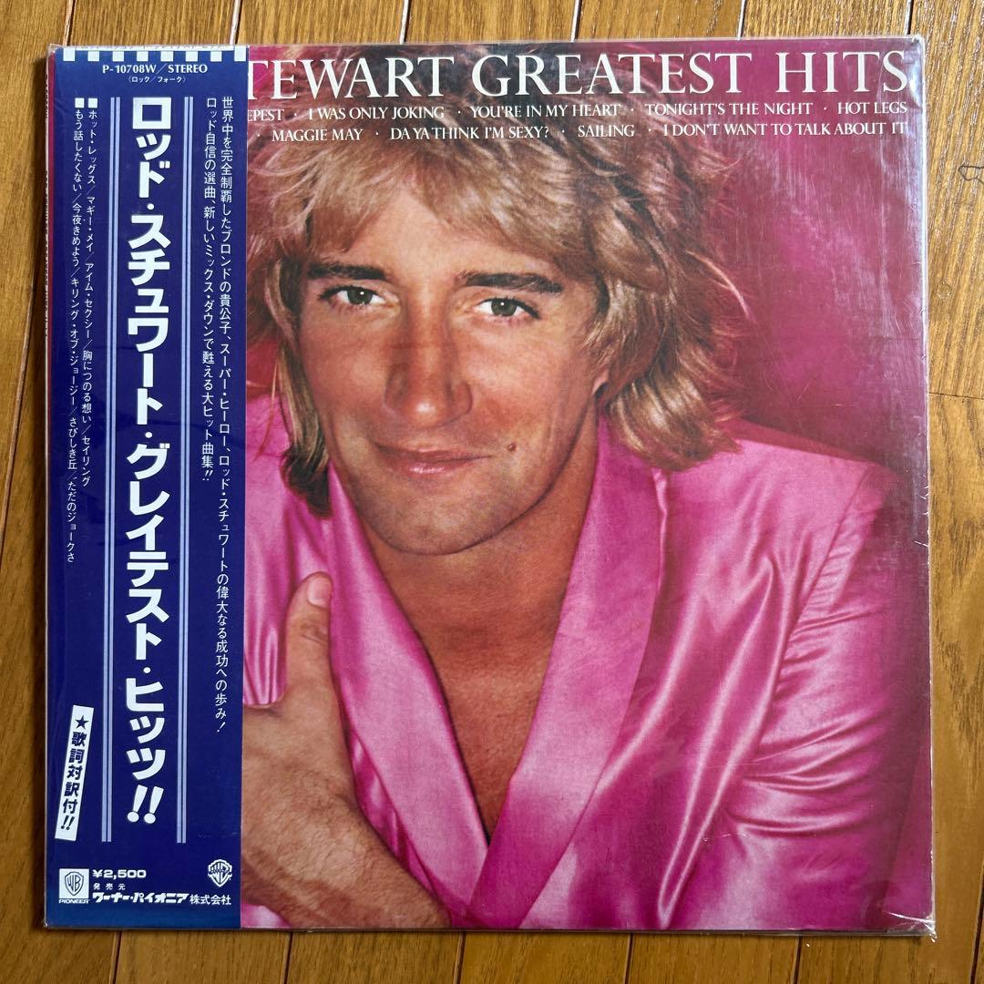 Rod Stewart 5点セット