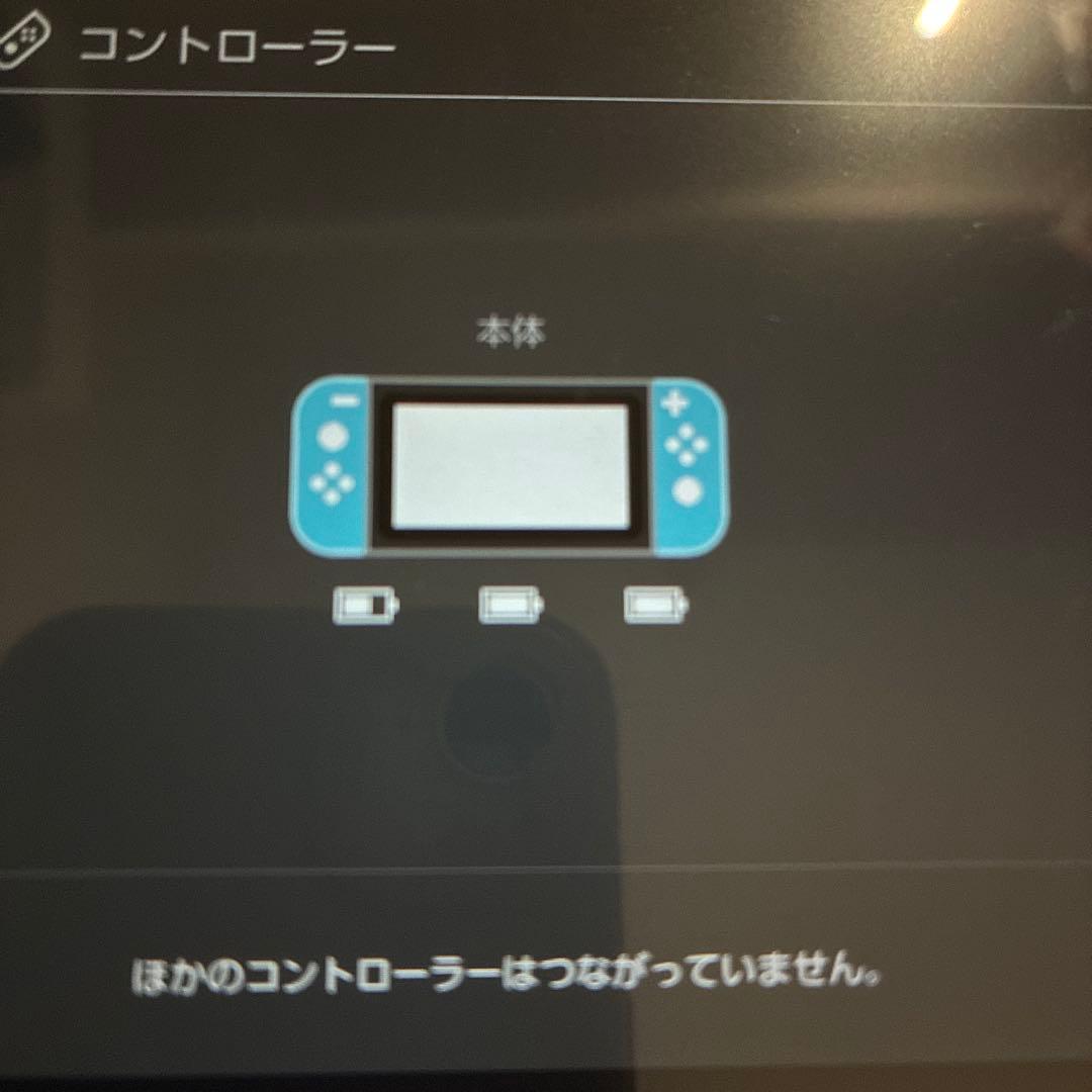 ボスベイビー　ジョイコンカスタム品