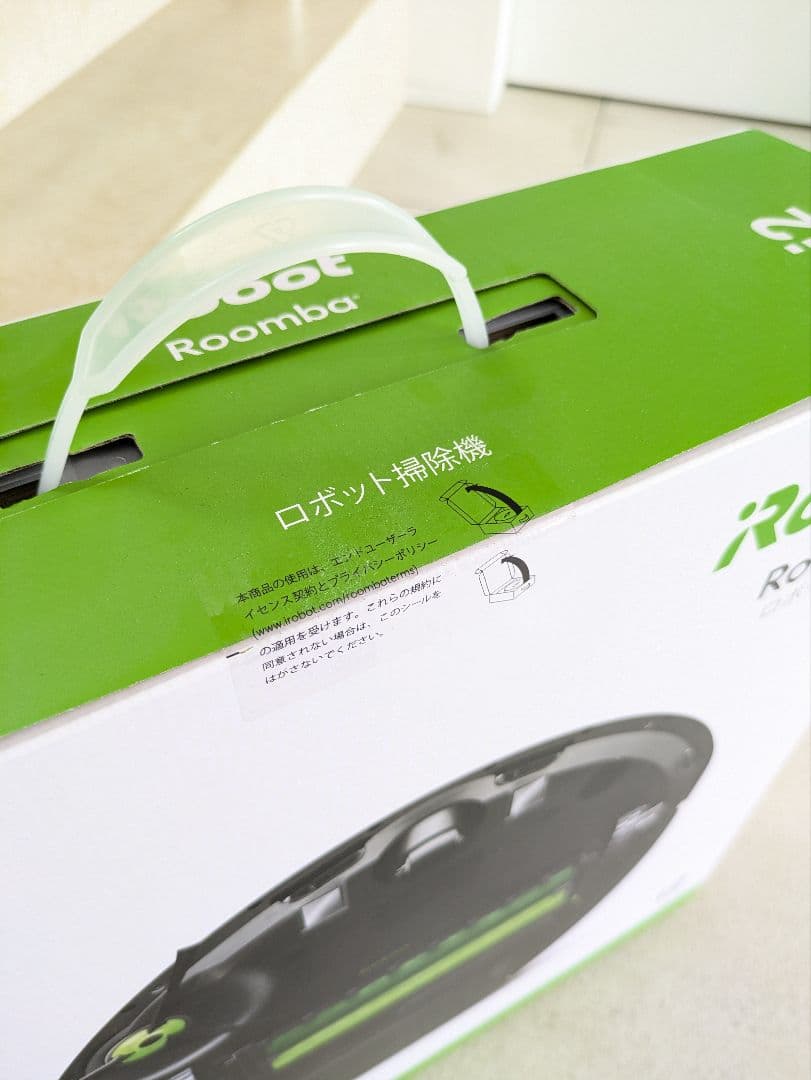 【新品未開封】iRobot Roomba i2 ルンバ ロボット掃除機